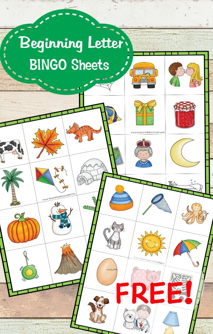 Free printable halloween bingo cards with pictures